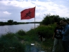 Знамя